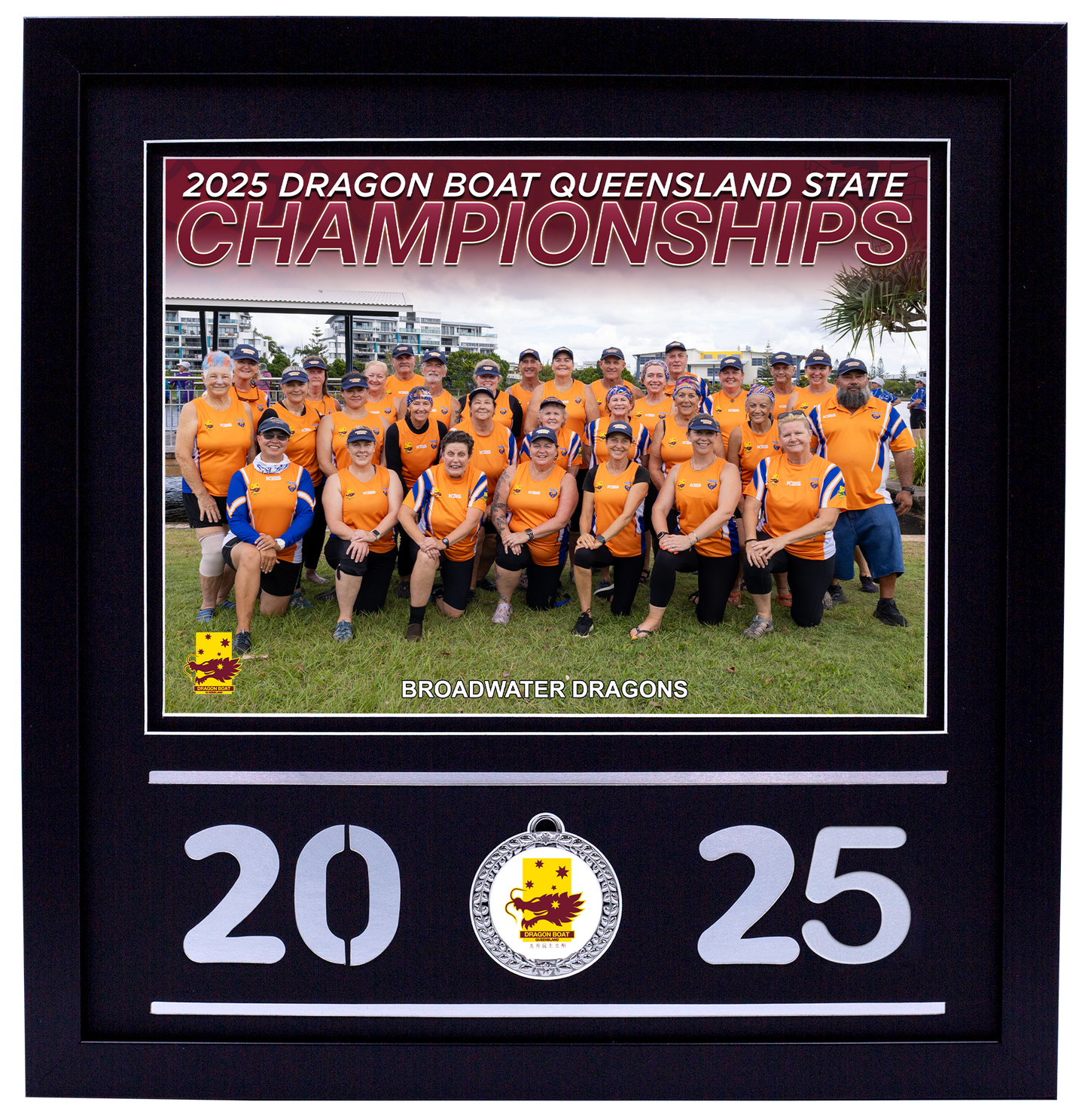 2025 DBQ State Championships - Framed Team Photo