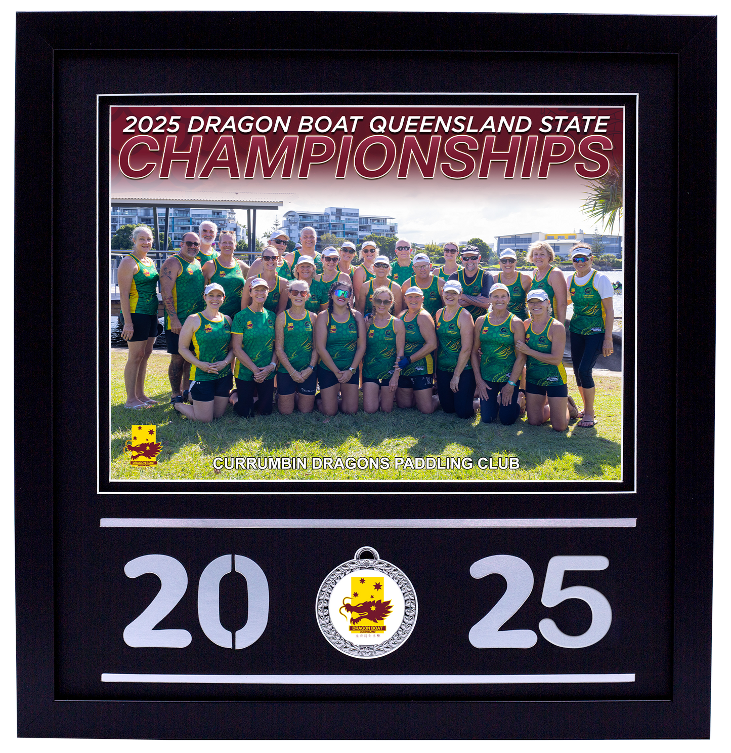 2025 DBQ State Championships - Framed Team Photo