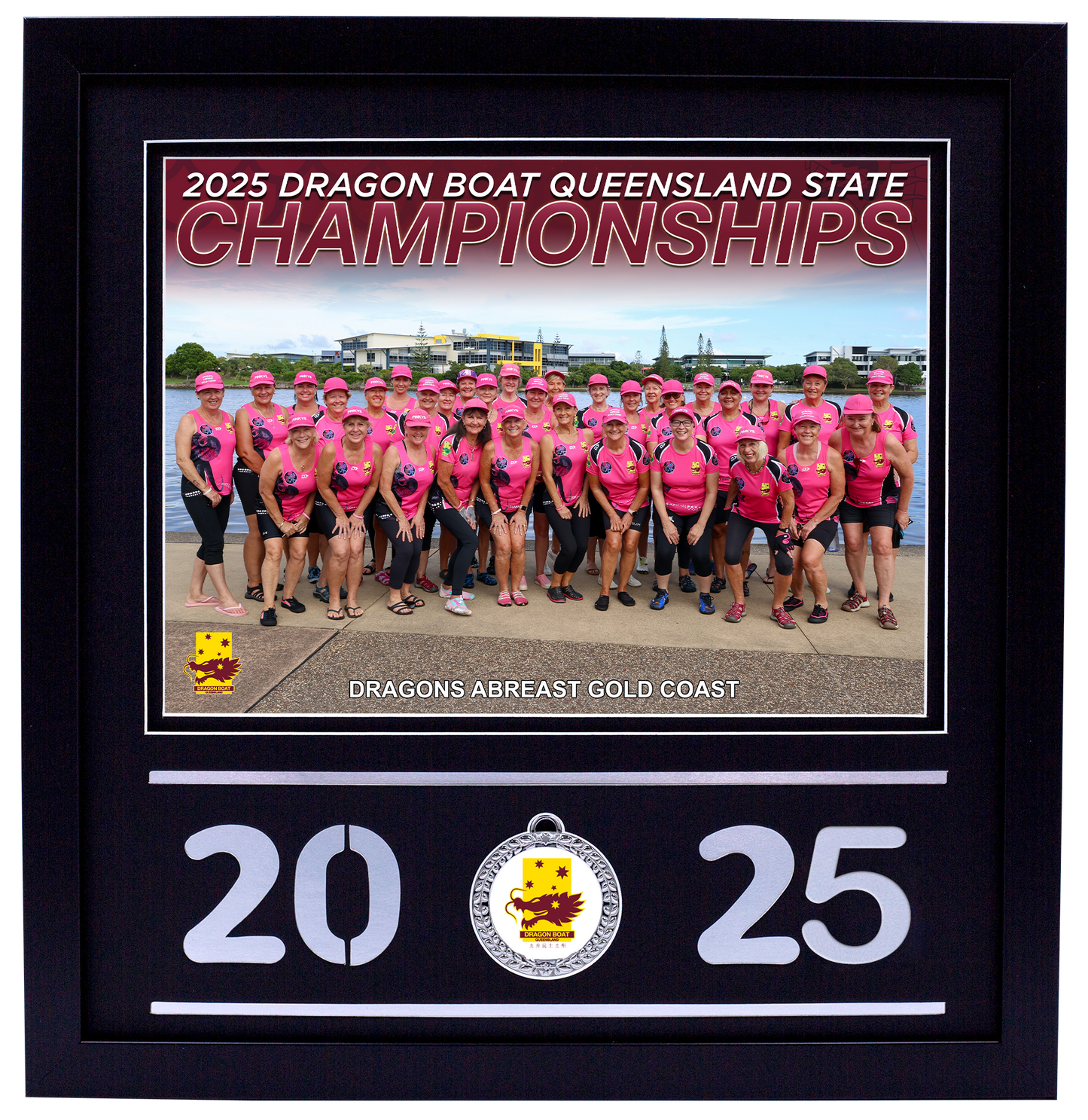 2025 DBQ State Championships - Framed Team Photo