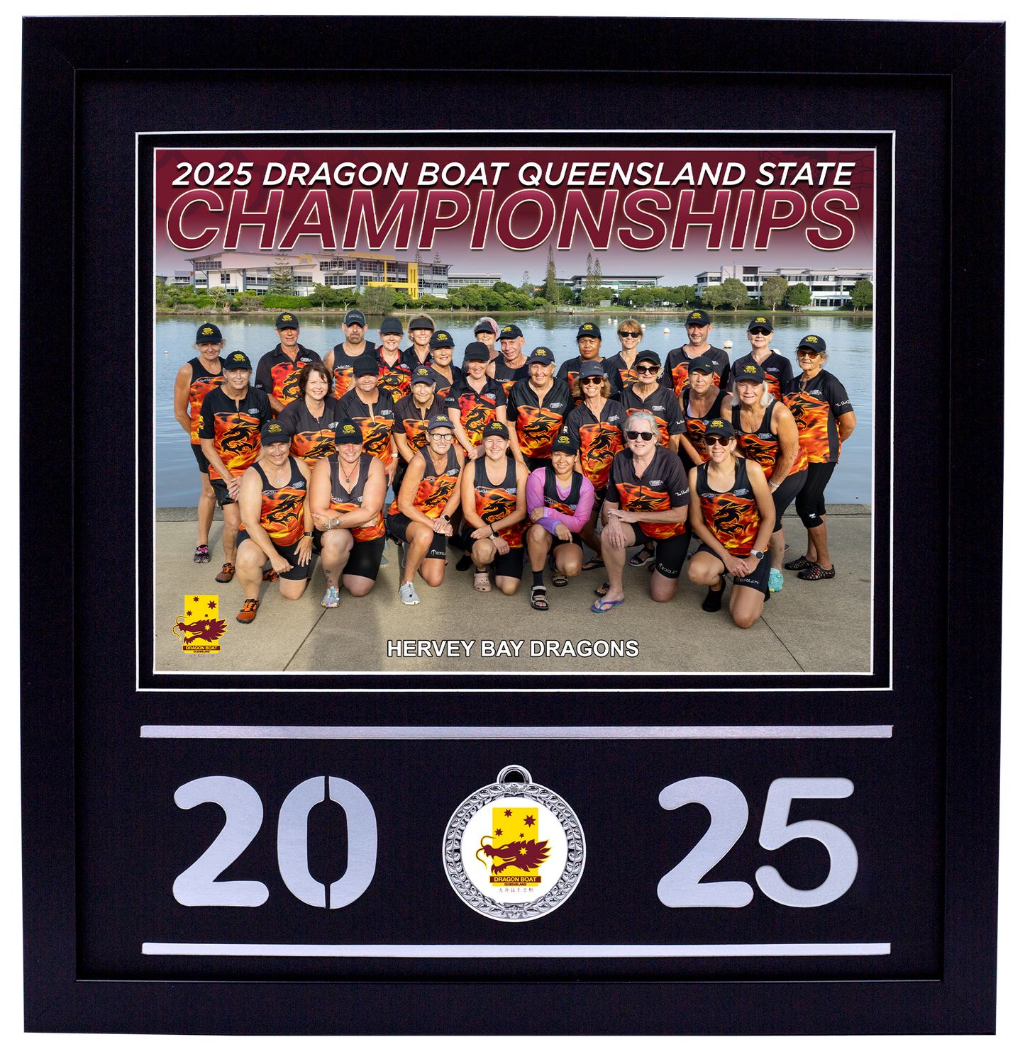 2025 DBQ State Championships - Framed Team Photo