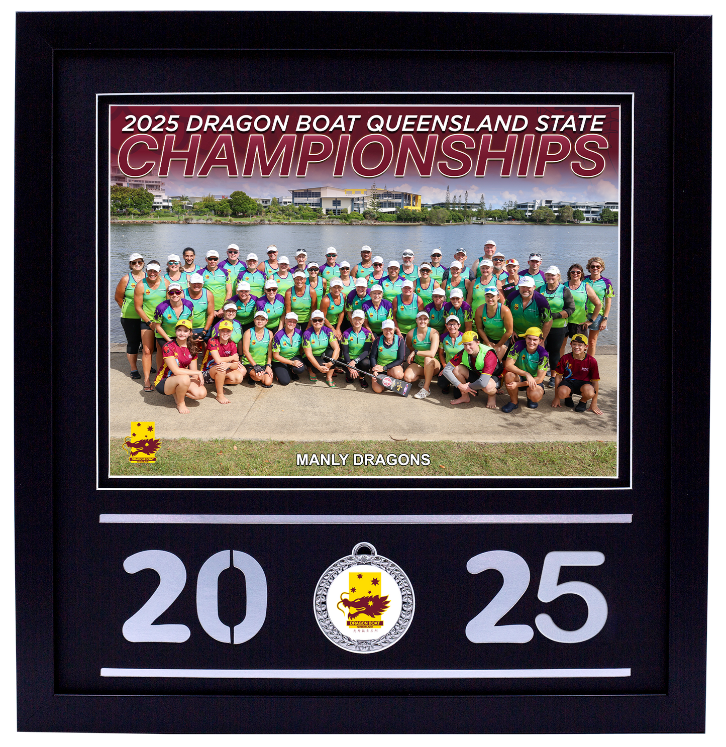 2025 DBQ State Championships - Framed Team Photo